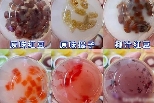 米奇钵仔糕原版资料-配方档案馆