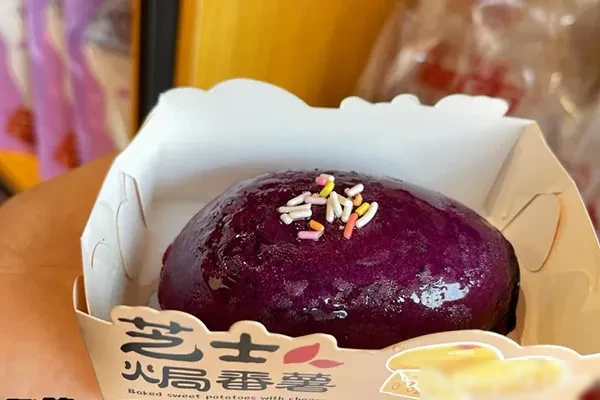 图片[1]-泉城烤薯技术配方资料-配方档案馆