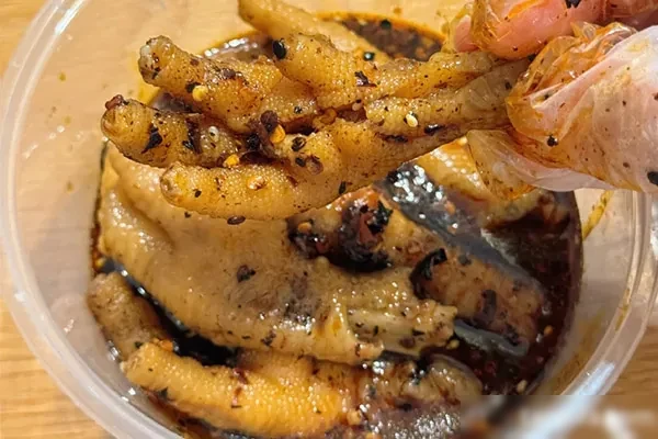 二中鸡爪技术配方资料-配方档案馆