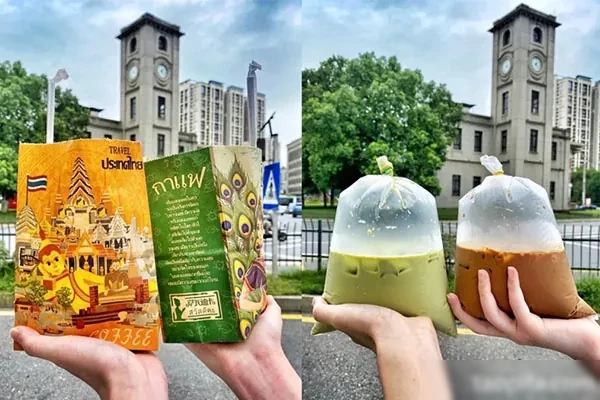 东南亚口味正宗东南亚特色 老挝冰咖啡+泰式奶茶，地道配方-配方档案馆
