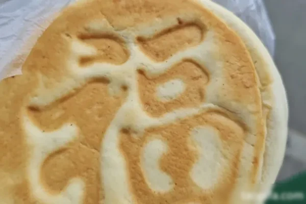 网红冯记口福饼技术配方和视频教程-配方档案馆