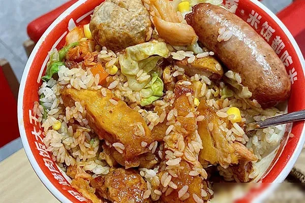 烤肉拌饭实体配方视频教程-配方档案馆