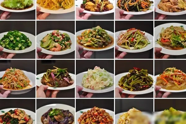 炫彩冷艺200道冷菜教程-配方档案馆