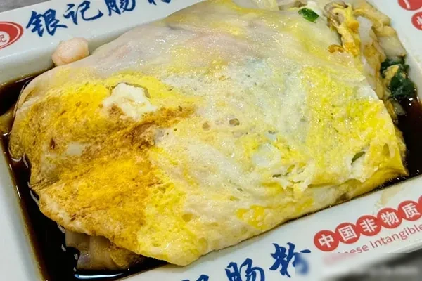 图片[1]-银记肠粉技术配方和视频教程-配方档案馆